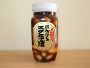 にんにくの醤油漬け